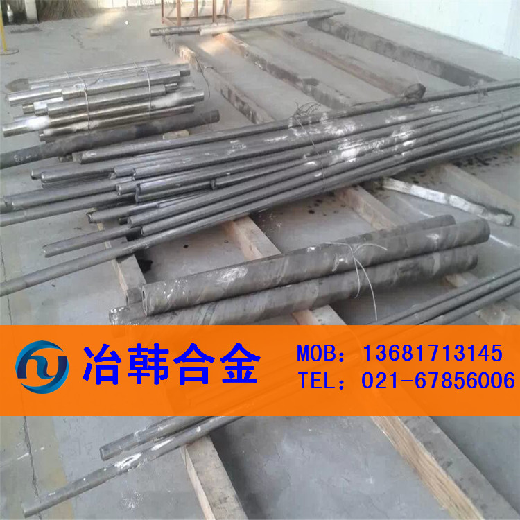 熱銷GH625合金棒 GH625光亮板 GH625管
