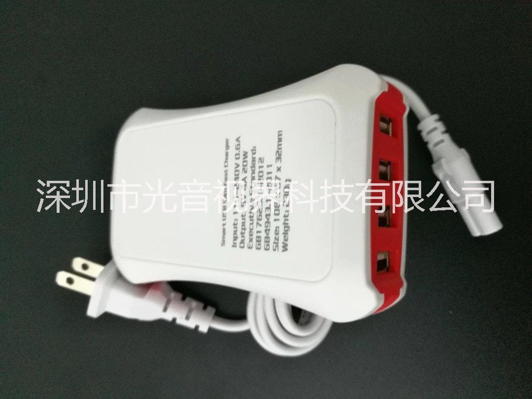 便攜式USB充電適配器