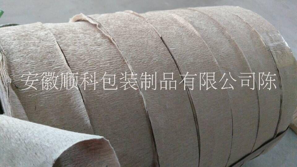 電纜電線包裝袋牛皮紙皺紋紙封口條