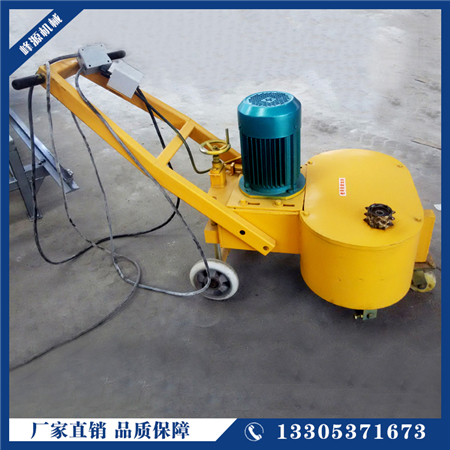 山東峰源FY-50手扶式電動鑿毛機  廠家直銷 路面鑿毛機