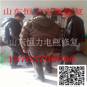 電瓶修復技術 蓄電池修復技術加盟 手工電瓶修復