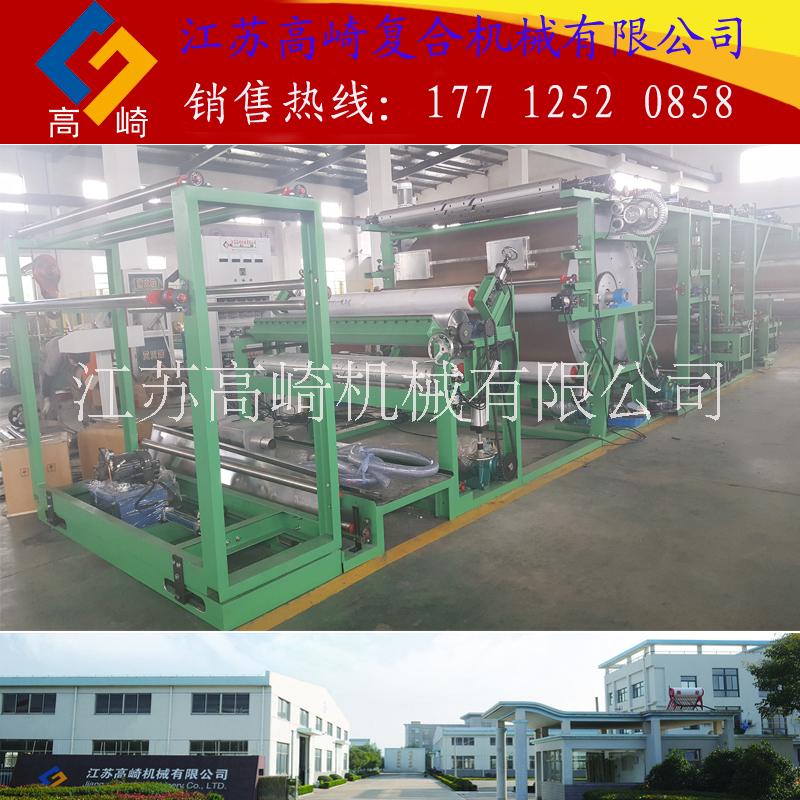 廠家直銷 膠點(diǎn)轉(zhuǎn)移復(fù)合機(jī) 油膠復(fù)合機(jī)