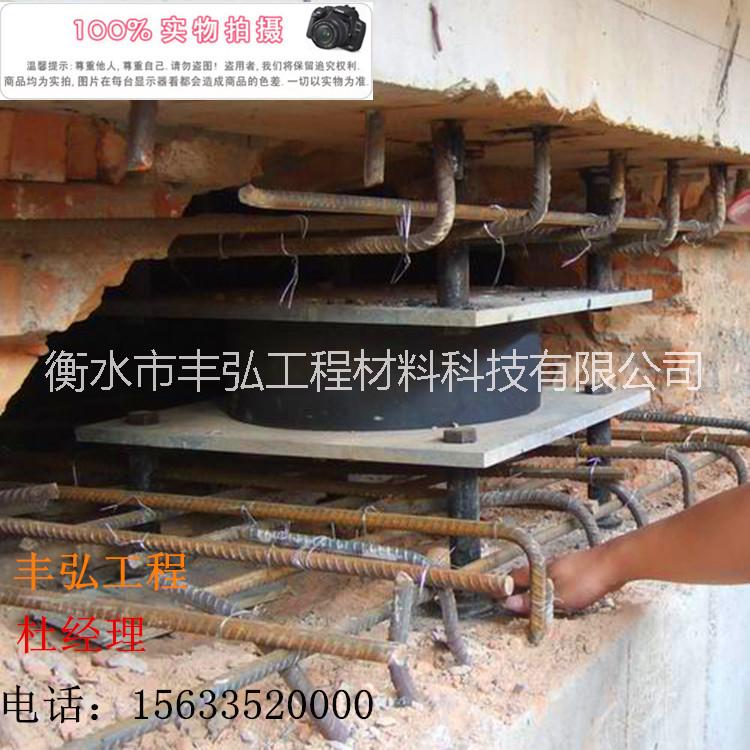 橋梁隔震支座廠家直銷優(yōu)質(zhì)產(chǎn)品*供應 隔震橡膠支座建筑減隔震