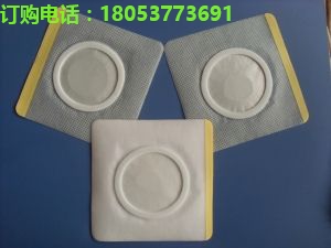 肚臍貼膏藥布 穴位貼廠家批發(fā) 天灸空白貼 三伏空白貼廠家批發(fā)