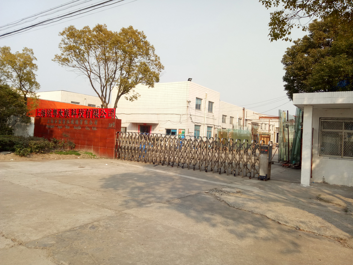 杭州玻璃觀賞魚缸工廠承接鑲嵌式墻內(nèi)水族箱