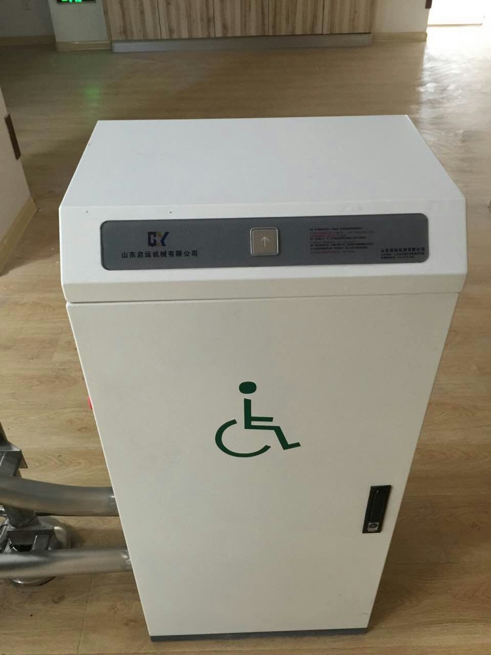 晉城 朔州市供應(yīng)?殘疾人樓梯升降機_樓梯升降機_山東啟運(查看) 輪椅電梯