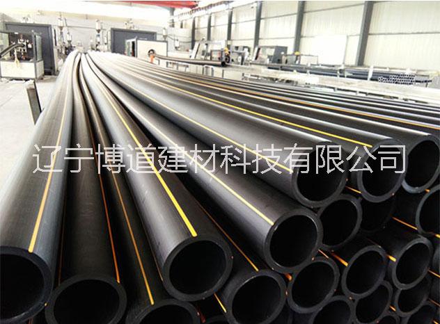 110PE燃?xì)夤躝天然氣管_燃?xì)夤咎烊粴廨斔凸艿肋|寧博道建材