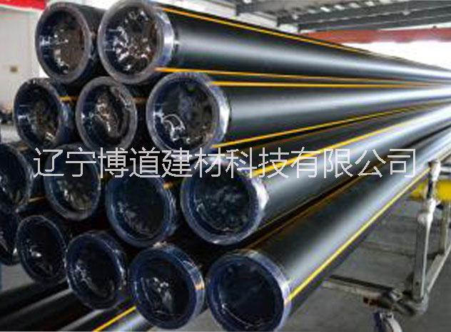 110PE燃?xì)夤躝天然氣管_燃?xì)夤咎烊粴廨斔凸艿肋|寧博道建材