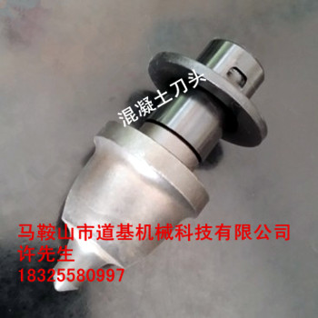 合金刨路齒價格混凝土銑刨機(jī)合金刨刀