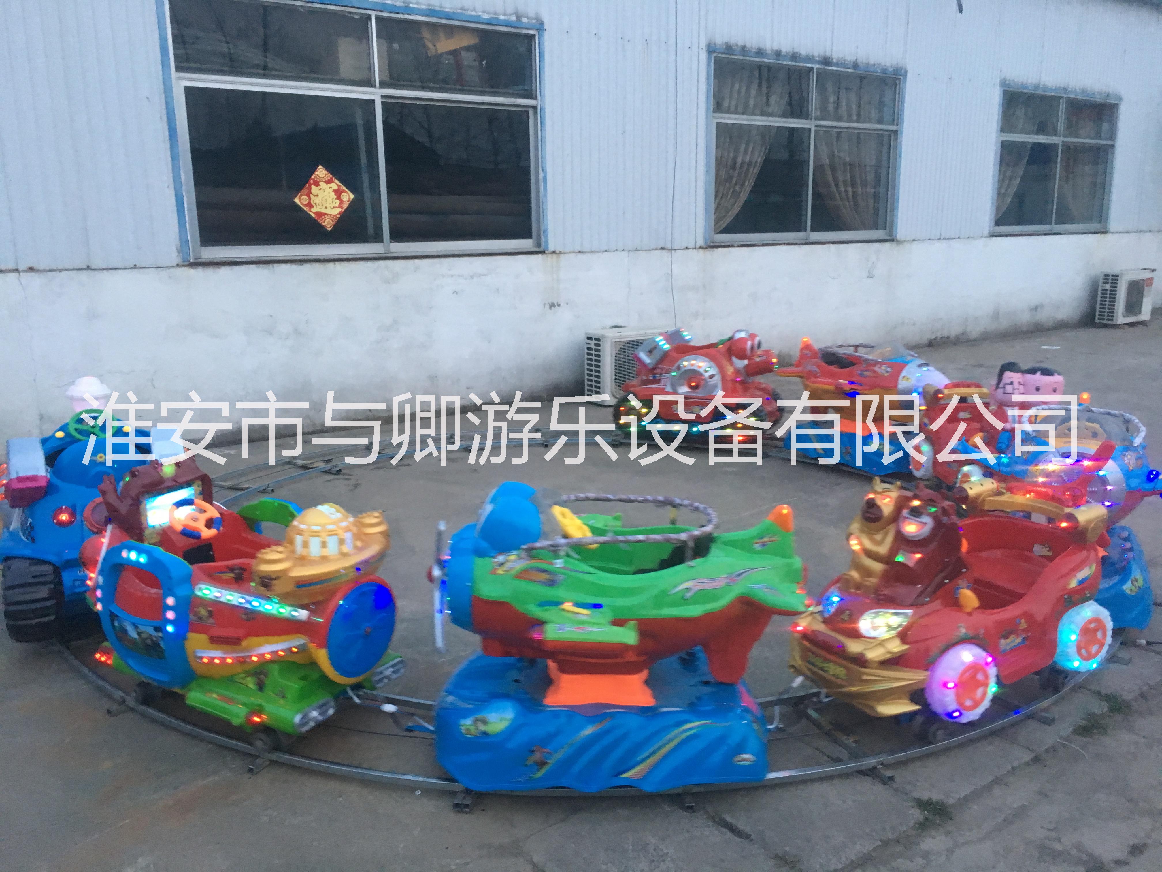 軌道小火車批發(fā) 軌道小火車價格 軌道小火車 軌道小火車廠家直銷