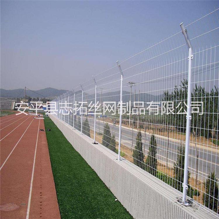 雙邊絲護(hù)欄網(wǎng) 綠色防護(hù)網(wǎng) 圈地圍網(wǎng) 高速公路護(hù)欄網(wǎng) 小區(qū)圍欄網(wǎng)