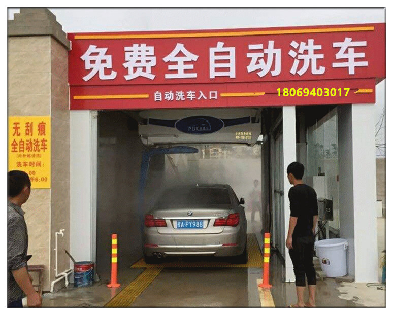自動(dòng)無(wú)接觸洗車(chē)機(jī)設(shè)備價(jià)格 自動(dòng)無(wú)接觸洗車(chē)機(jī)設(shè)備出廠(chǎng)價(jià)格