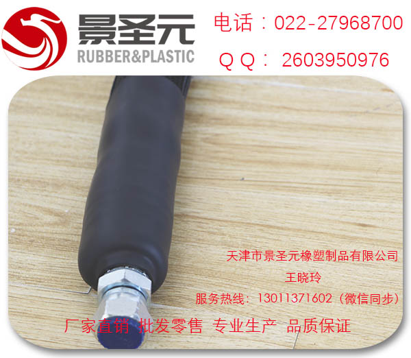 優(yōu)質(zhì)汽車噴漆膠管   鐵氟龍加熱管 汽車噴漆膠管 鐵氟龍電熱管