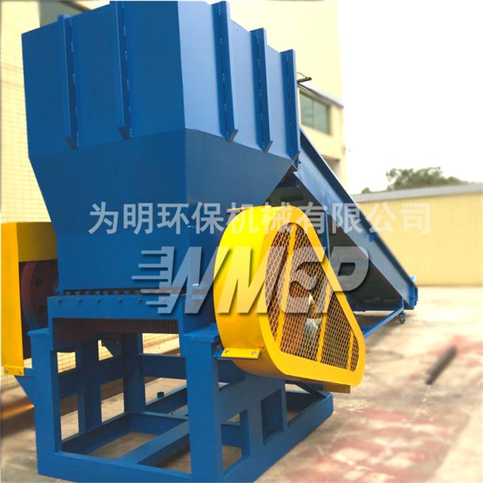 供應(yīng)東莞為明機(jī)械廢舊塑料回收再生 破碎機(jī)WMEP-700#