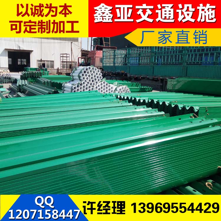 湖北省十堰市三波護(hù)欄板 熱鍍鋅護(hù)欄板生產(chǎn)報(bào)價(jià)
