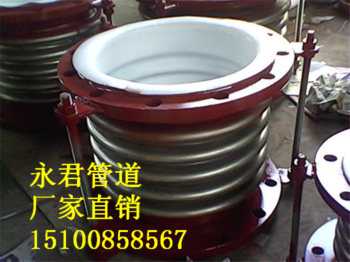 供應(yīng)波紋補(bǔ)償器伸縮節(jié)膨脹節(jié)廠家直銷 波紋補(bǔ)償器廠家 波紋補(bǔ)償器批