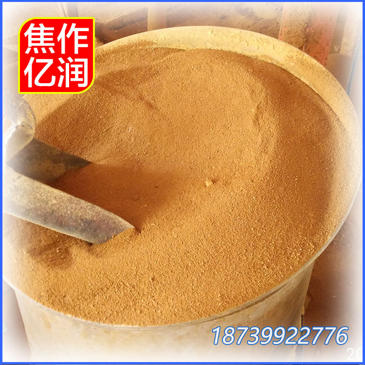 生產(chǎn)廠家 聚合氯化鋁鐵 固體 沉淀劑 水處理藥劑 聚合氯化鋁鐵固體