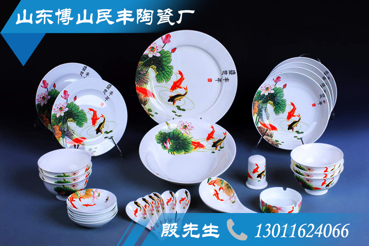 陶瓷如何保養(yǎng) 博山民豐陶瓷
