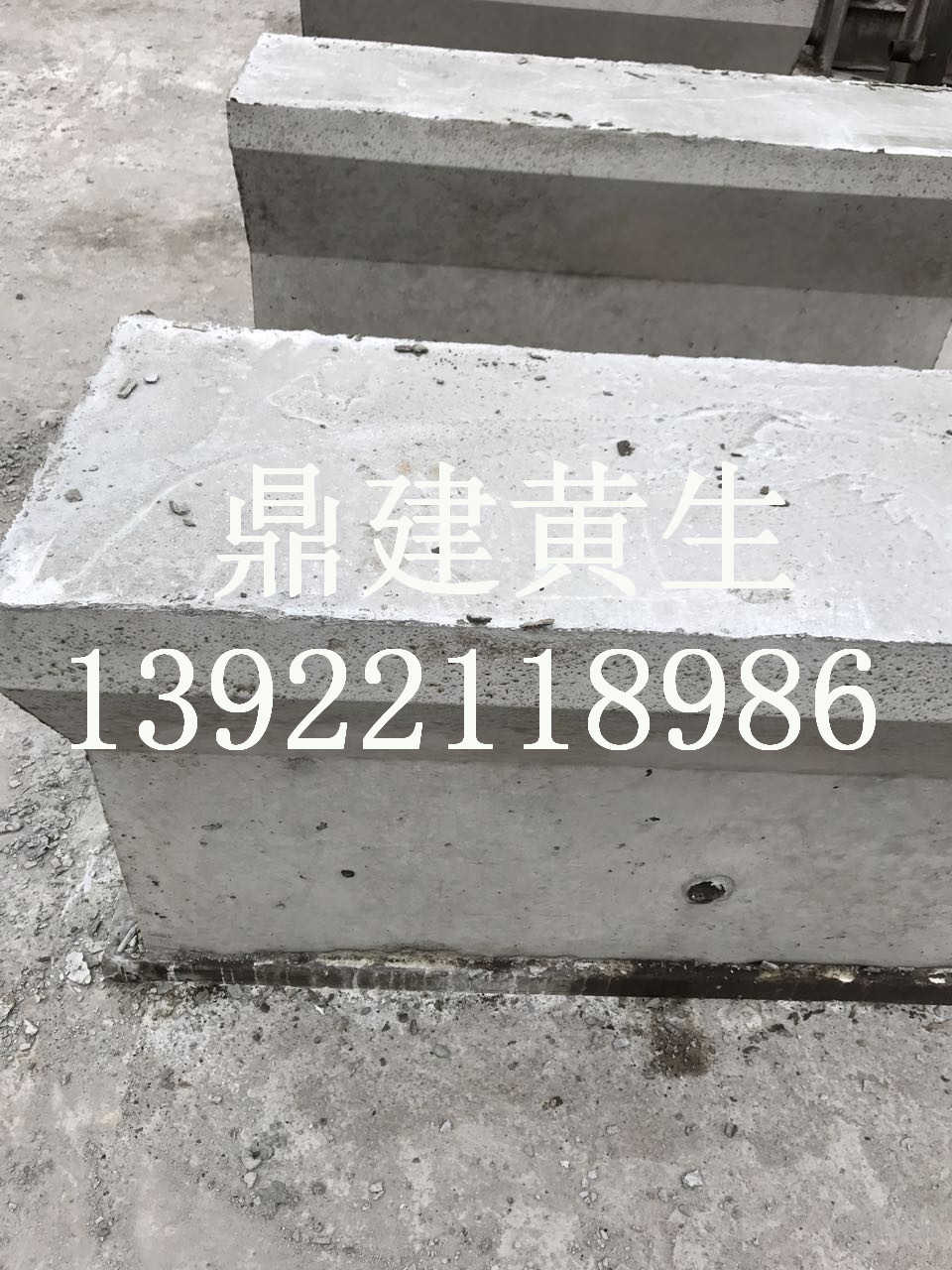 廣州水泥*廠家深圳安全隔離墩