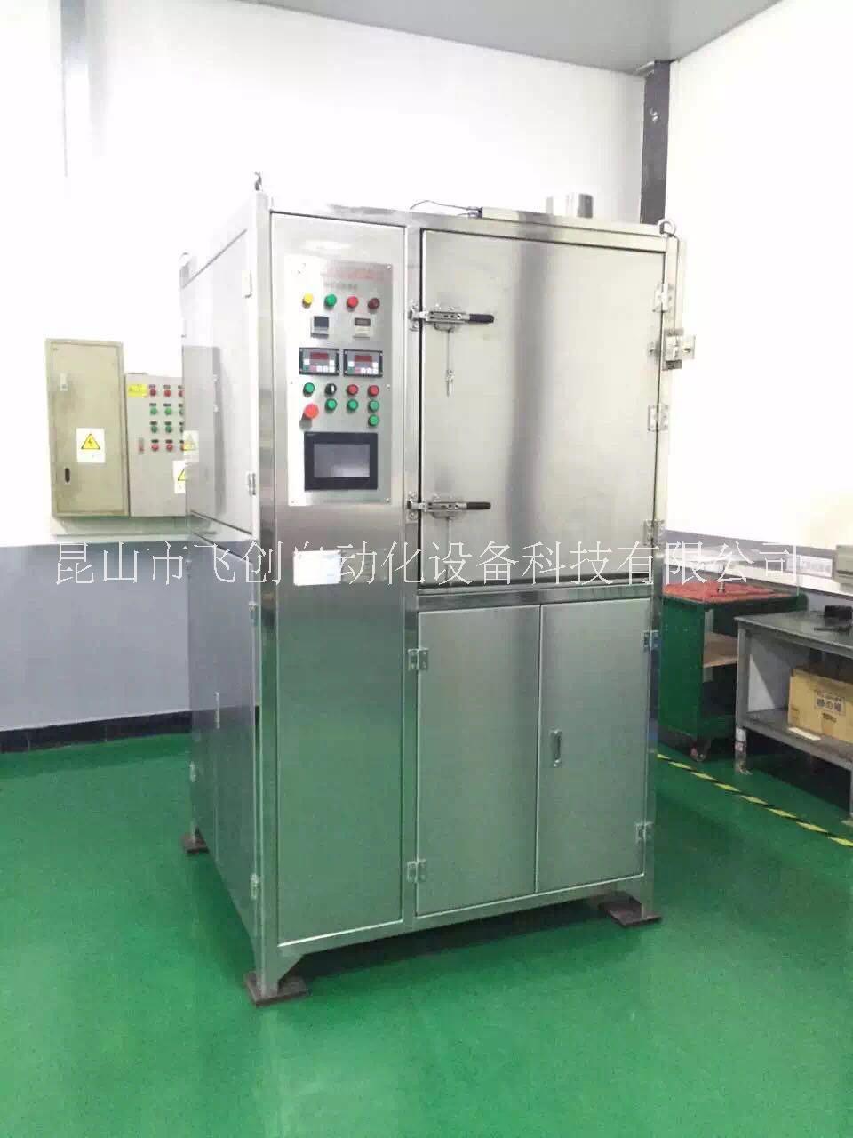 橡膠塑膠冷凍修邊機毛邊機， 橡膠塑膠冷凍修邊機毛邊機，塑膠毛邊機，冷凍修邊毛邊毛刺機