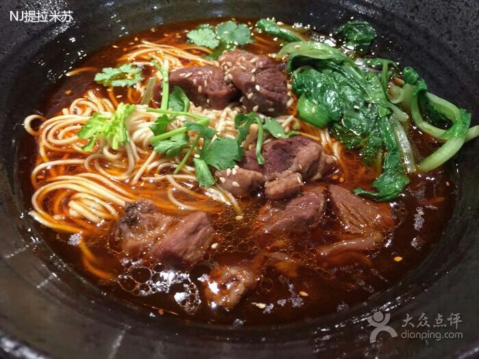 濟南小面?zhèn)b招商加盟,小面項目加盟 麻辣雙嬌拌面 小面?zhèn)b-麻辣雙嬌拌面