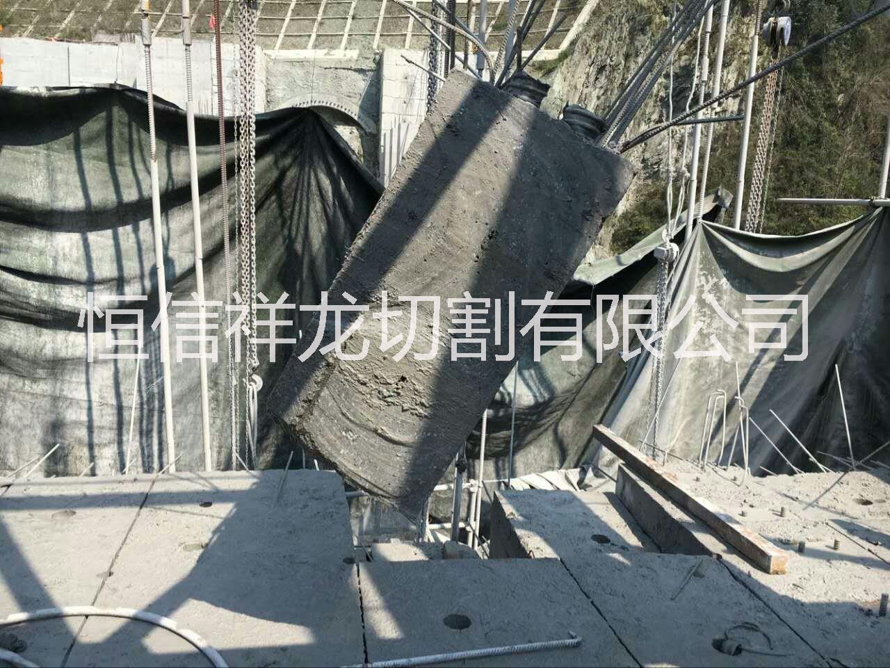 雅安混凝土切割拆除