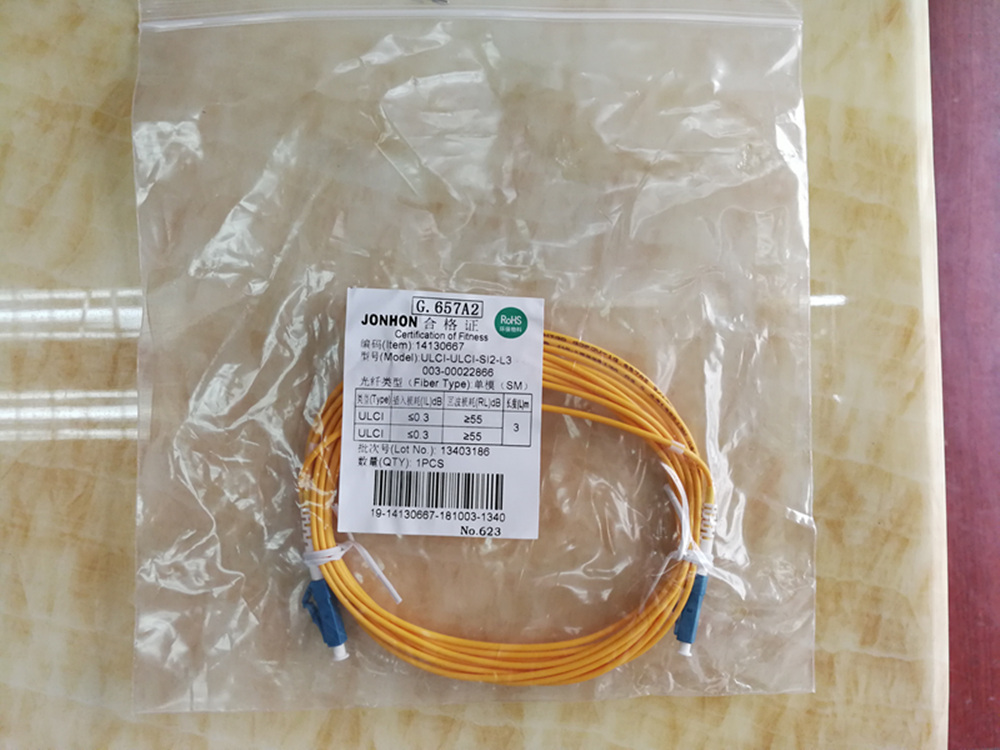 深圳 中航光電LC-LC單模光纖跳線,lc-lc光纖跳線廠家,LC-FC光纖跳線報價