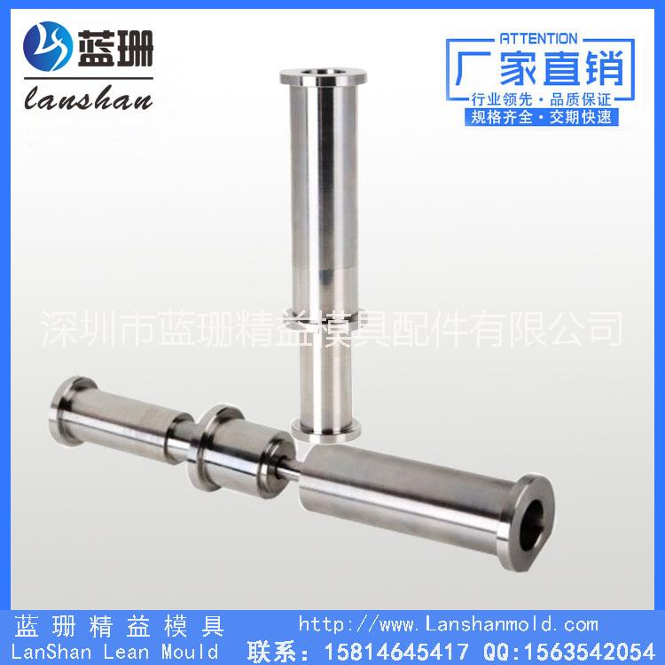 深圳醫(yī)療器械模具廠家  深圳醫(yī)療器械模具批發(fā) 深圳醫(yī)療器械模具