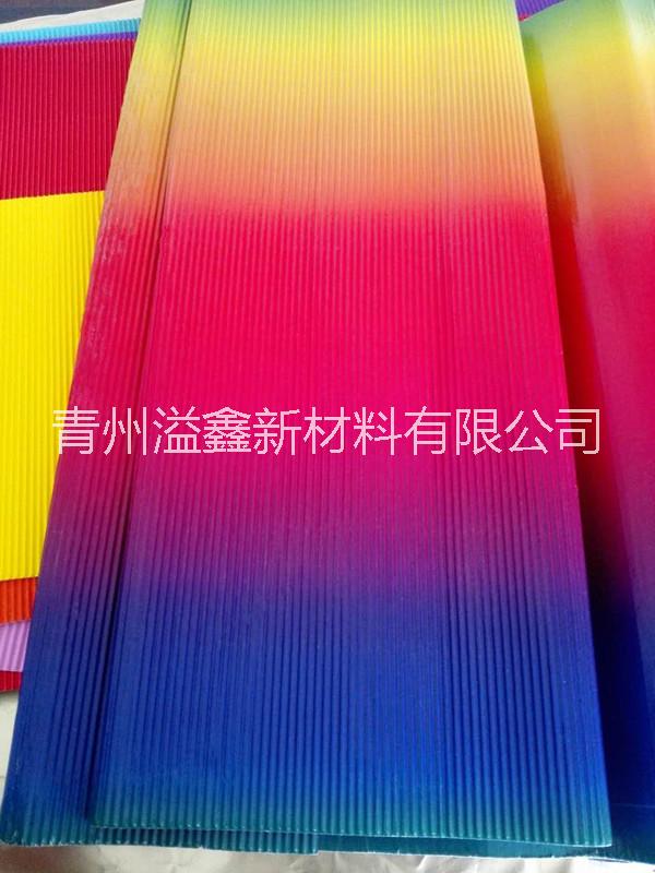 優(yōu)彩色瓦楞紙 E瓦 E坑生產(chǎn)廠家