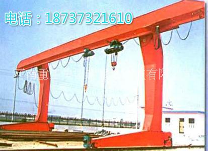 河南重工L型葫蘆門式起重機(jī)生產(chǎn)廠家 廠家直銷
