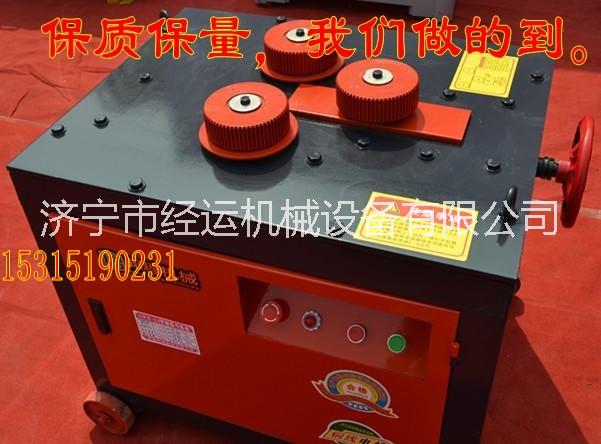 型號齊全鋼筋彎圓機， 鋼筋彎圓機 鋼筋彎圓機價格