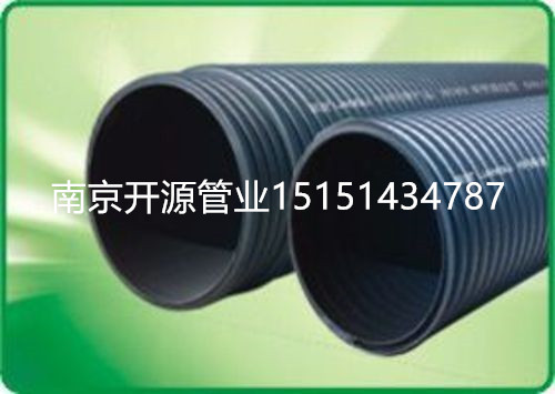 南京開(kāi)源中空壁纏繞管井筒*廠家供應(yīng)