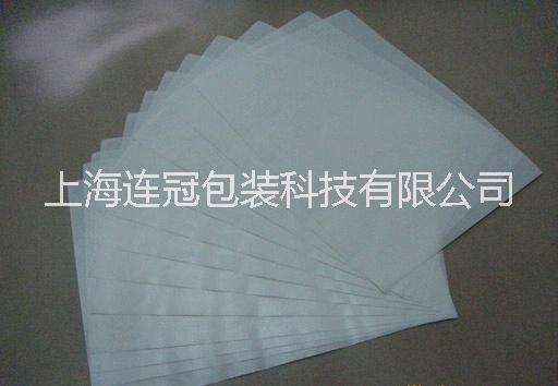PET硅油離型膜 印刷PET硅油離型膜