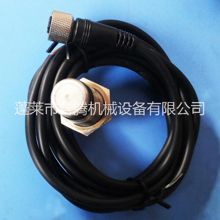 高壓混合頭接近開(kāi)關(guān) 混合頭壓力傳感器