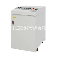 廠家直銷MAKE大型硬盤粉碎機(jī)、磁盤銷毀機(jī)專營(yíng)