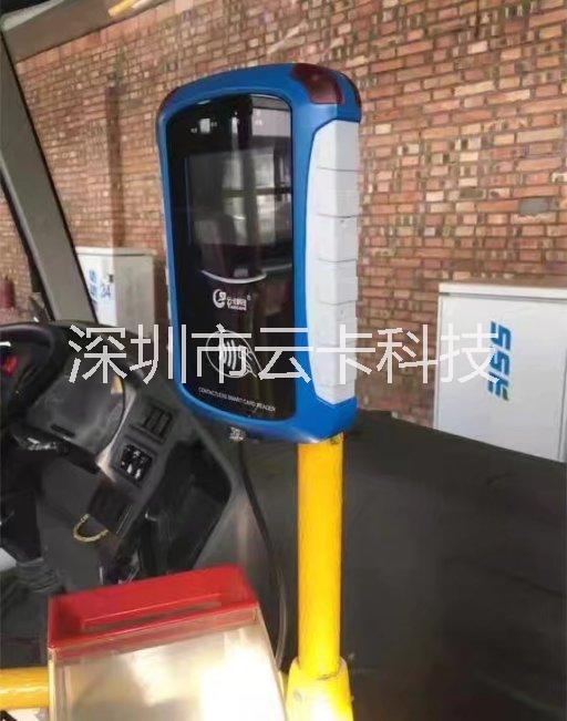 公交二維碼支付系統(tǒng)