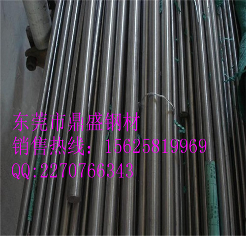 高溫合金Inconel MA758今日價(jià)格