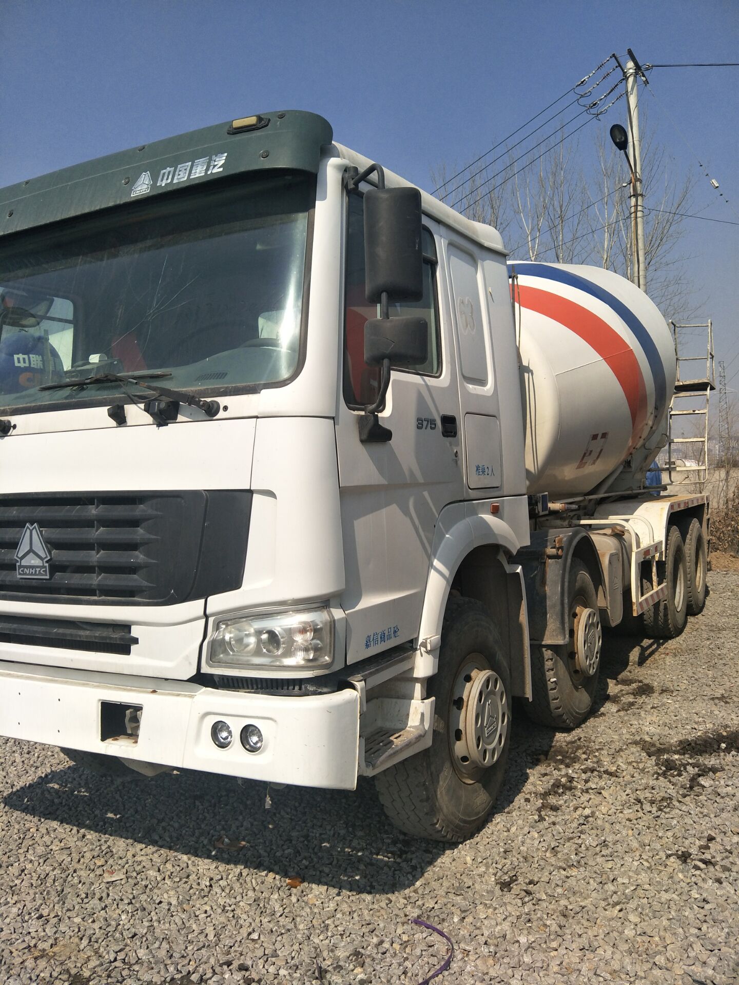 二手豪沃水泥攪拌罐價格 豪沃混凝土攪拌車 豪沃10方攪拌車