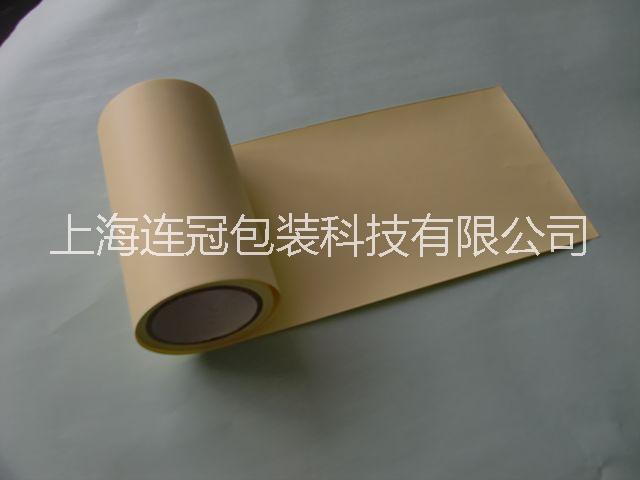 高嶺土涂布離型紙