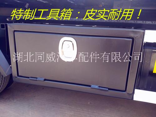 東風(fēng)小多利卡藍(lán)牌1拖2型清障車