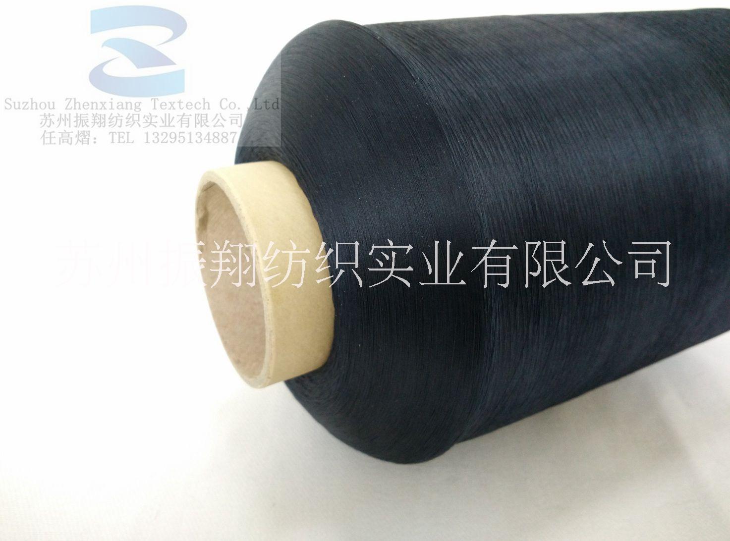 供應(yīng)有捻倍捻滌綸有光亮絲FDY