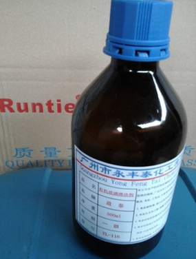 廣州PVC快干膠水（圓筒和膠盒適用） 快干膠水廠家批發(fā)價(jià)格 PVC膠盒快干膠水 PVC圓筒快干膠