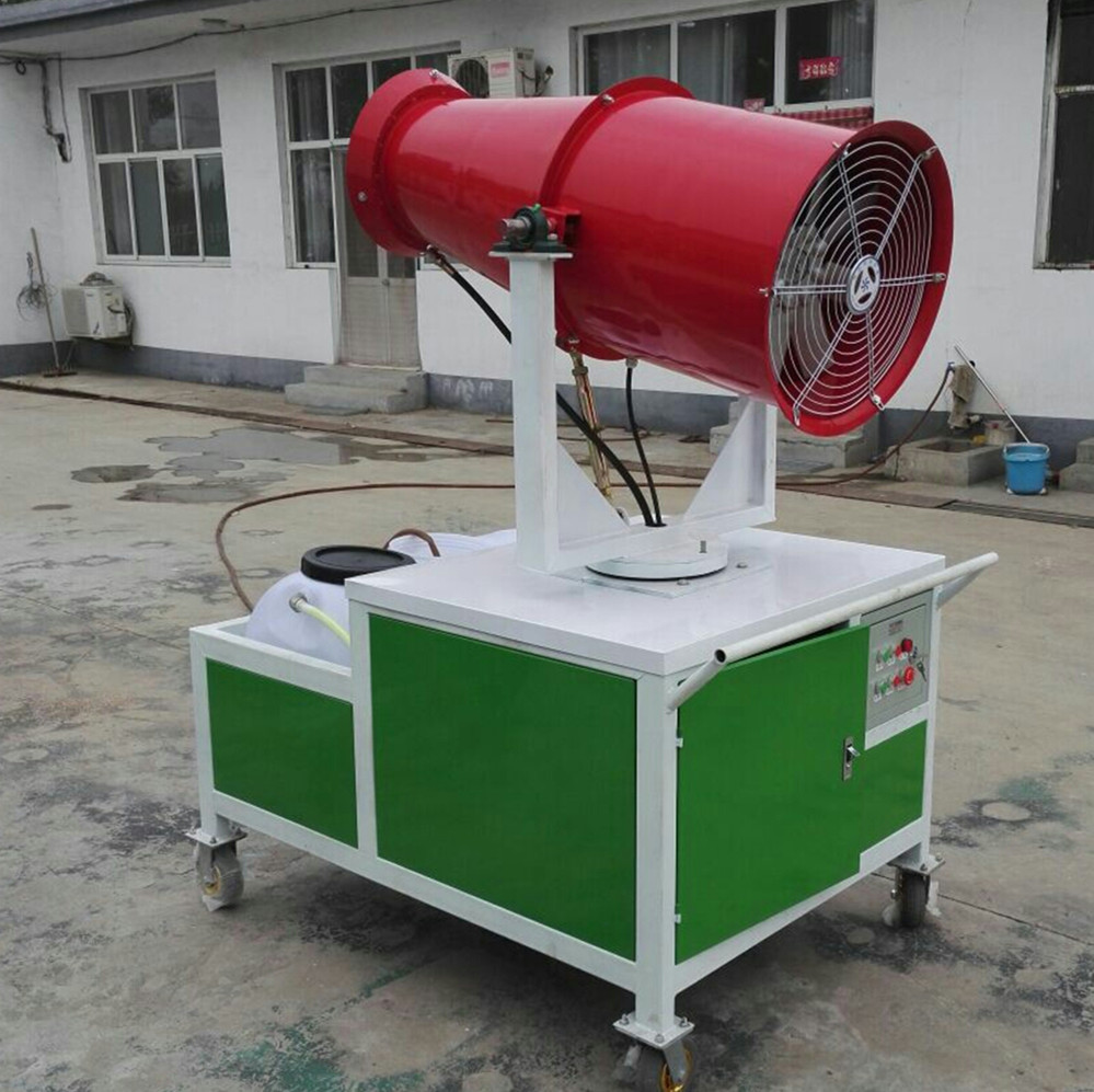 除塵霧炮機 噴霧機炮機報價 噴霧機炮機批發(fā) 噴霧機炮機供應(yīng)商