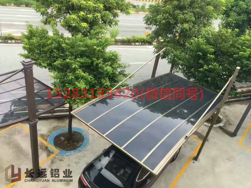 長遠(yuǎn)別墅車棚 s型車棚 羅馬車棚 長遠(yuǎn)別墅車棚s型車棚羅馬車棚定制