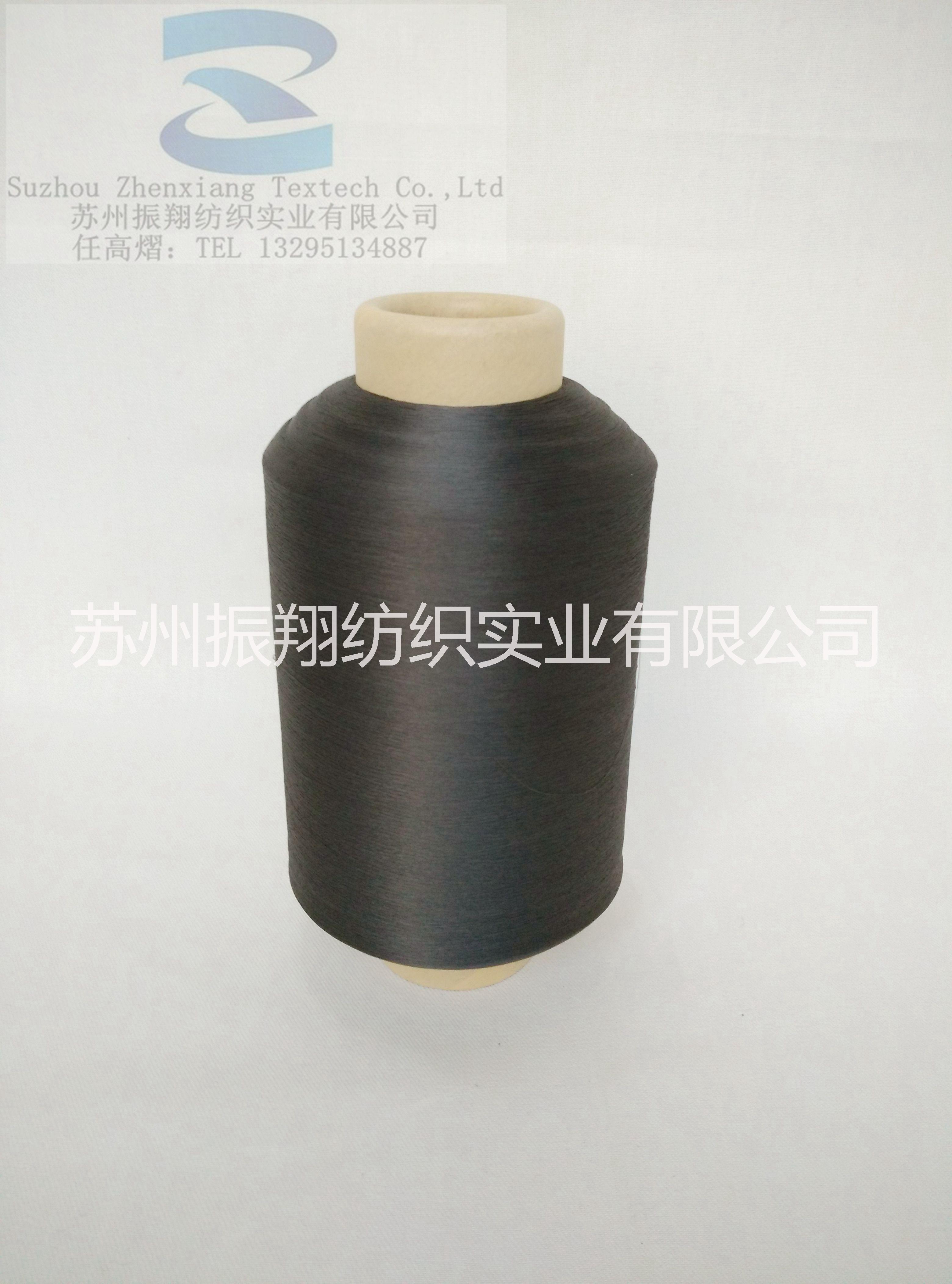 染色加工 滌綸絲、空變絲、網(wǎng)絡(luò)絲、加捻絲，超細(xì)纖維  染色加工滌綸、網(wǎng)絡(luò)絲、加捻絲，