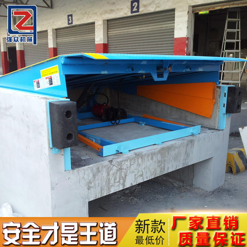 固定式液壓登車橋  固定式登車橋  固定式登車橋 物流裝卸平臺  固定式登車橋 物流裝卸平臺 液壓