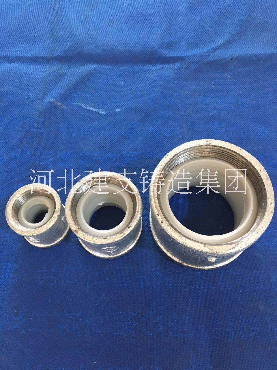 建支襯塑管件價格 廠家直銷襯塑管件 建支襯塑管件濟南總代理
