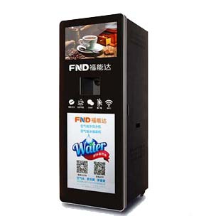 自動售貨機什么品牌好 福能達自動售貨機