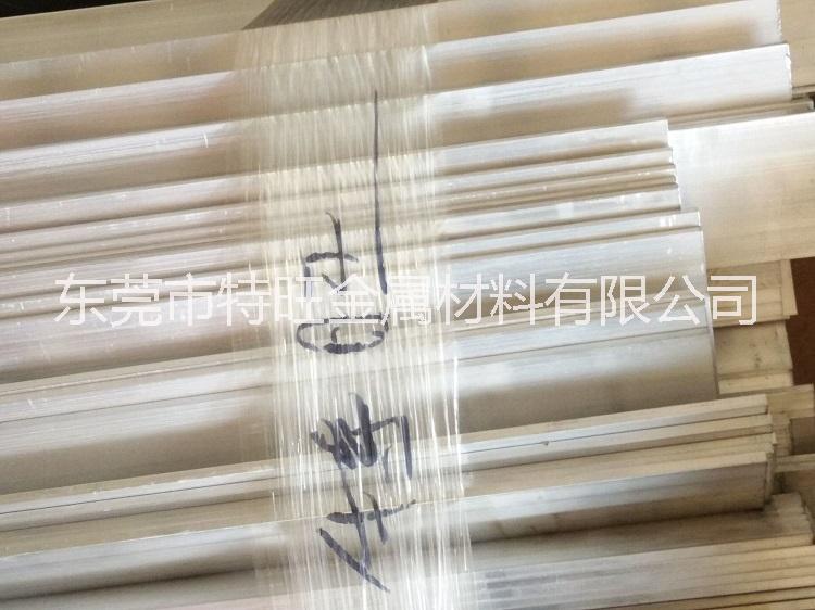 6063氧化鋁 6063鋁合金板性能參數(shù)