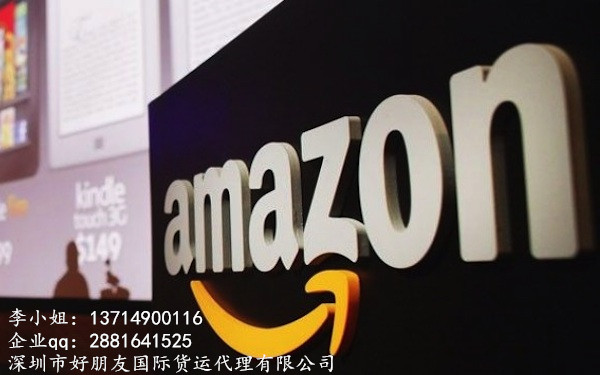 專業(yè)發(fā)英國FBA可提供IEN號的貨代